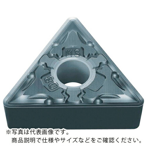 【SALE通貨価値】三菱 ( 三菱マテリアル ) 旋削中節する用MSブレーカ付さし入れる 超硬アロイ MT9015 ( TNMG160404-MS MT9015 ) 【10個仕掛ける】