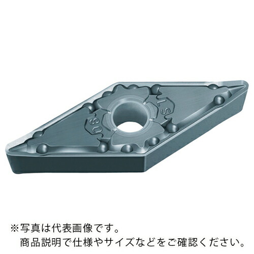 三菱 ( 三菱マテリアル ) 旋削難削材軽切削用LSブレーカ付インサート PVDコーティング MP9015 ( VNMG160408-LS MP9015 ) 【10個セット】 三菱マテリアル(株) 【メーカー取寄】