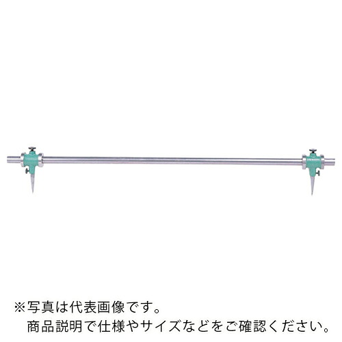 OSS ( 大西測定 ) スチールビームトランメル OS-163 2000 ( 163-2000 ) 大西測定(株) 【メーカー取寄】