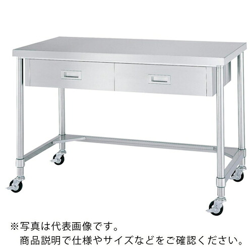 シンコー ステンレス鋼(SUS304)御勤め台片面引出付三方枠キャスター付 φ100ウレタン車 ステンレス鋼金具 600×600×800 ( WDTNC-6060-800-SU100 ) 【製造会社取寄】