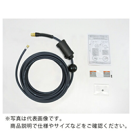 TRIENS ( 三協リール ) 交換用耐火花性ソフトホース 内径6.5mm×9.5m(継手専用) ( SB-295ZR ) (株)三協リール 【メーカー取寄】