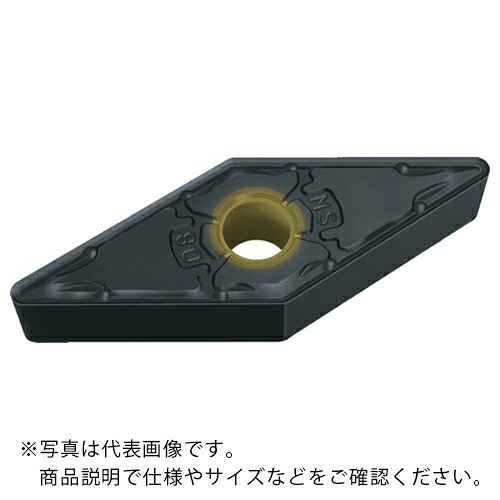 三菱 ( 三菱マテリアル ) 難削材用旋盤挟みいれる MV9005 ( VNMG160408-MS MV9005 ) 【10個仕掛ける】 【製造業者取寄】
