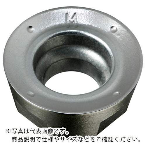 三菱 ( 三菱マテリアル ) ARPシリーズ インサート PVDコーティング MP9130 ( RPMT1040M0E8-L1 MP9130 ) 【10個セット】 三菱マテリアル(株) 【メーカー取寄】