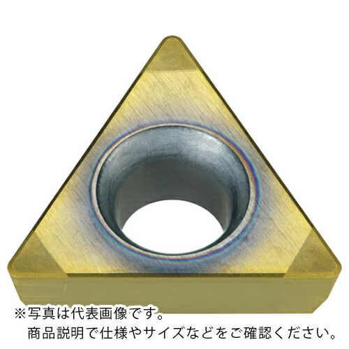 三菱 ( 三菱マテリアル ) 高硬度用旋盤インサート BC8220 ( NP-TPGB110302GA3 BC8220 ) 三菱マテリアル(株) 【メーカー取寄】
