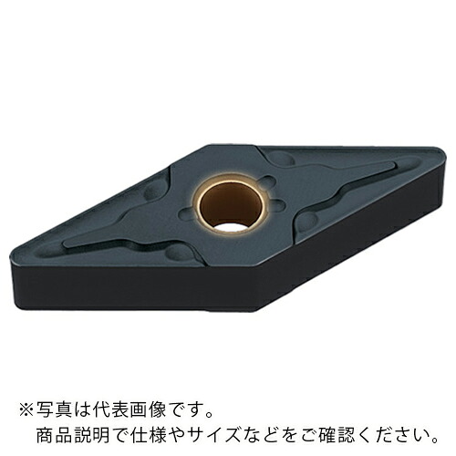 三菱 ( 三菱マテリアル ) 難削材用旋盤挟みいれる MV9005 ( VNMG160404-MA MV9005 ) 【10個仕掛ける】 【製造業者取寄】