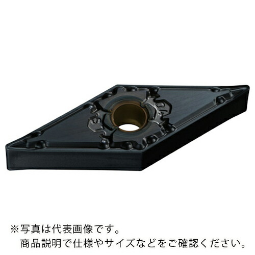 三菱 ( 三菱マテリアル ) 難削材用旋盤挟みいれる MV9005 ( VNMG160402-LS MV9005 ) 【10個仕掛ける】 【製造業者取寄】