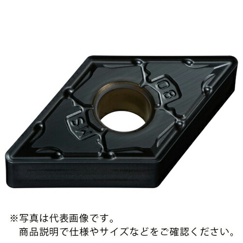 三菱 ( 三菱マテリアル ) 難削材用旋盤インサート MV9005 ( DNMG150404-MS MV9005 ) 【10個セット】 三菱マテリアル(株) 【メーカー取寄】