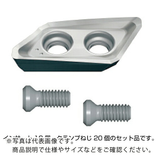 三菱 ( 三菱マテリアル ) AXD4000シリーズ MT2010 ( XDGX175020PDFR-GM MT2010 ) 【10個セット】 三菱マテリアル(株) 【メーカー取寄】 17,523円