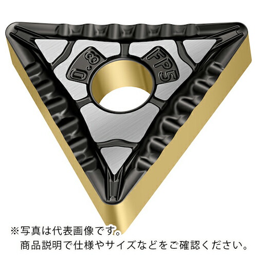 Walter ( ワルター ) 旋削加工用チップ 三角形ネガタイプ WPP10G ( TNMG160408-FP5 WPP10G ) 【10個セット】 ワルタージャパン(株)