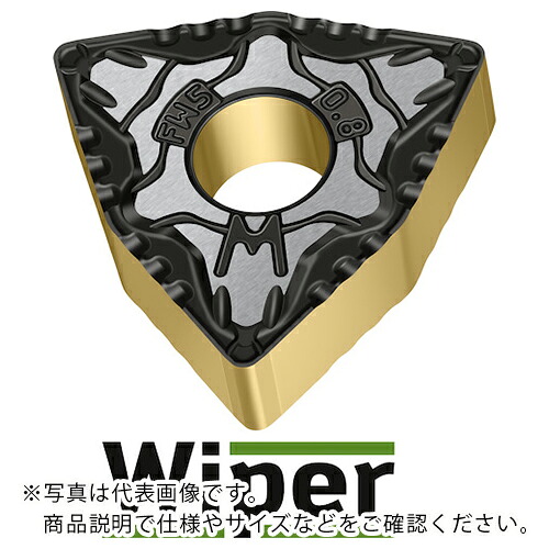 Walter ( ワルター ) 旋削加工用チップ 80°トリゴンネガタイプ WPP10G ( WNMG080404-FW5 WPP10G ) 【10個セット】 ワルタージャパン(株) 【メーカー取寄】