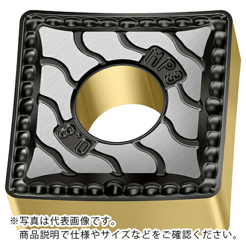 Walter ( ワルター ) 旋削加工用チップ 正方形ネガタイプ WPP20G ( SNMG120408-MP3 WPP20G ) 【10個セット】 ワルタージャパン(株) 【メーカー取寄】