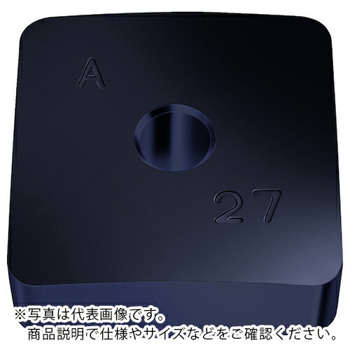 Walter ( ワルター ) ミーリング加工用 ワイパーチップ WHH15X ( SNEF1204PNN-A27 WHH15X ) 【10個セット】 ワルタージャパン(株) 【メーカー取寄】
