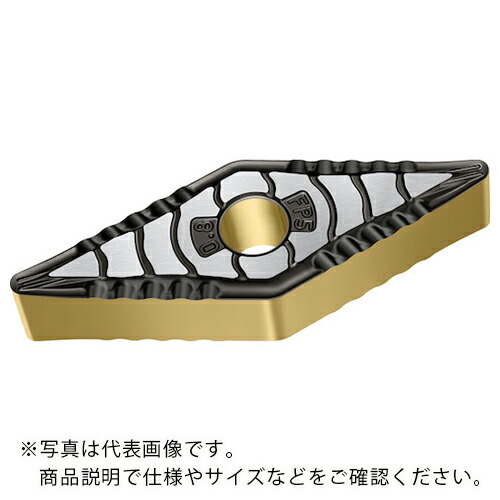 Walter ( ワルター ) 旋削加工用チップ 35°菱形ネガタイプ WEP10C ( VNMG160404-FP5 WEP10C ) 【10個セット】 ワルタージャパン(株)