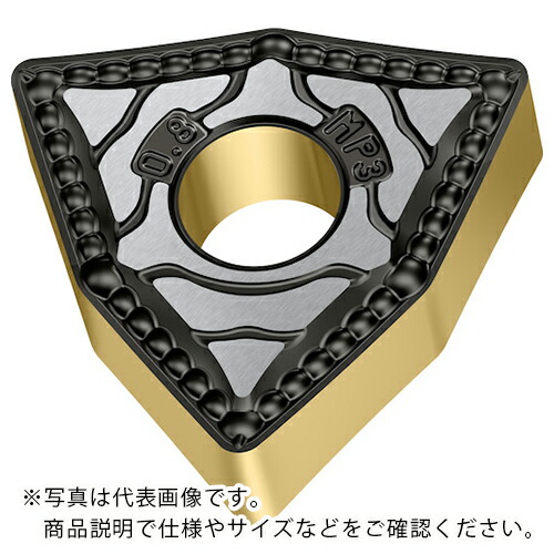 Walter ( ワルター ) 旋削加工用チップ 80°トリゴンネガタイプ WPP20G ( WNMG080404-MP3 WPP20G ) 【10個セット】 ワルタージャパン(株)