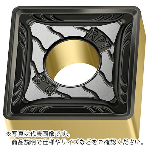 Walter ( ワルター ) 旋削加工用チップ 正方形ネガタイプ WPP10G ( SNMG150616-RP7 WPP10G ) 【10個セット】 ワルタージャパン(株) 【メーカー取寄】