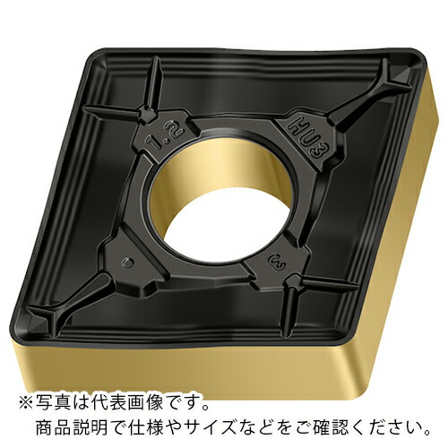 Walter ( ワルター ) 旋削加工用チップ 80°菱形ネガタイプ WPP10G ( CNMM120416-HU3 WPP10G ) 【10個セット】 ワルタージャパン(株) 【メーカー取寄】