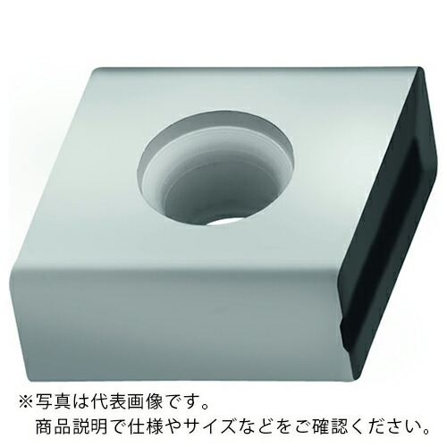 Walter ( ワルター ) ミーリング加工用 ひし形縦置きチップ WSP45G ( CNHU0805PPN-D57T WSP45G ) 【10個セット】 ワルタージャパン(株) 【メーカー取寄】