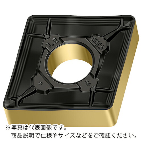 Walter ( ワルター ) 旋削加工用手当て 80°斜方形ネガ手合い WPP20G ( CNMM120416-HU3 WPP20G ) 【10個仕掛ける】 【製造業者取寄】 その他-花・ガーデン・DIY