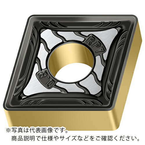 Walter ( ワルター ) 旋削加工用チップ 80°菱形ネガタイプ WPP20G ( CNMG160612-RP7 WPP20G ) 【10個セット】 ワルタージャパン(株) 【メーカー取寄】