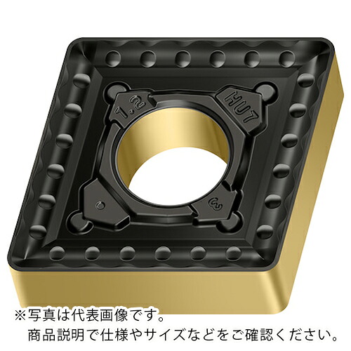 Walter ( ワルター ) 旋削加工用チップ 80°菱形ネガタイプ WPP20G ( CNMM120412-HU7 WPP20G ) 【10個セット】 ワルタージャパン(株) 【メーカー取寄】