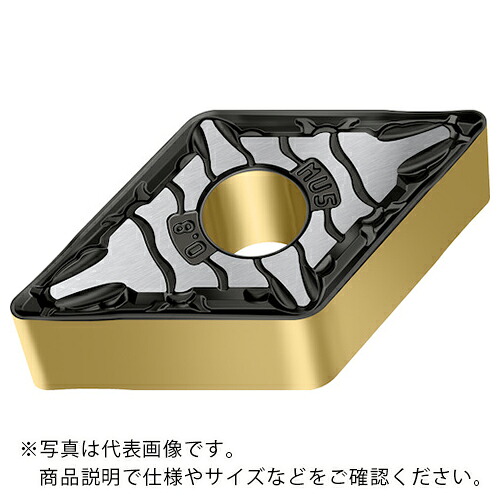Walter ( ワルター ) 旋削加工用チップ 55°菱形ネガチップ WPP20G ( DNMG150408-MU5 WPP20G ) 【10個セット】 ワルタージャパン(株) 【メーカー取寄】