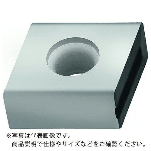 Walter ( ワルター ) ミーリング加工用 ひし形縦置きチップ WSP45G ( CNHU1206PPN-D57T WSP45G ) 【10個セット】 ワルタージャパン(株) 【メーカー取寄】
