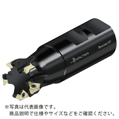 【SALE価格】ワルター 肩削りカッター M5137-Wウェルドンタイプ 5枚刃 ( M5137-032-W32-05-05 )