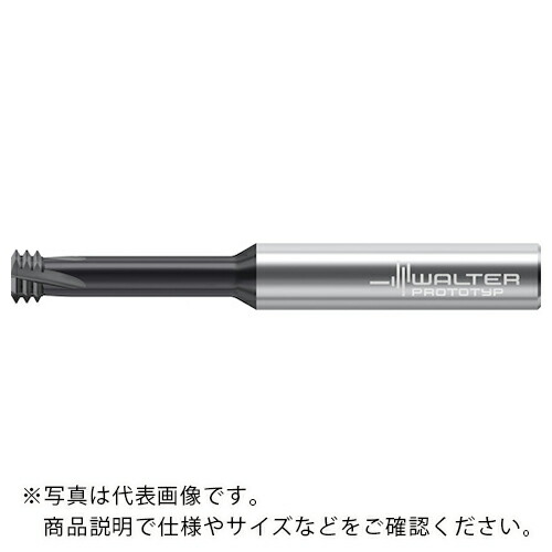 Prototyp ( ワルタージャパン ) 超硬オービタルねじ切り裁断師 ( TC630-M1.6-A0F-WB10TJ ) 【製造会社取寄】