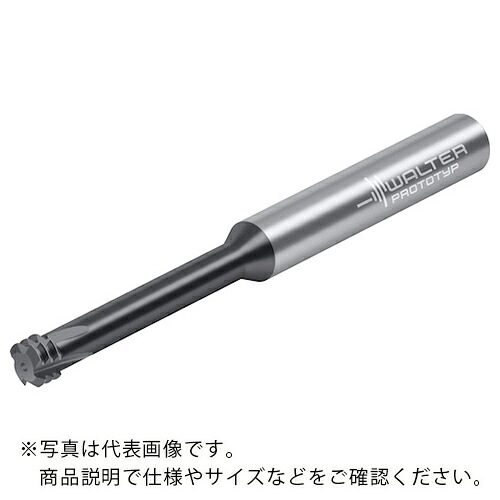 Prototyp ( ワルタージャパン ) 超硬オービタルねじ切り裁断師 ( TC630-M8-A5H-WB10TJ ) 【製造業者取寄】
