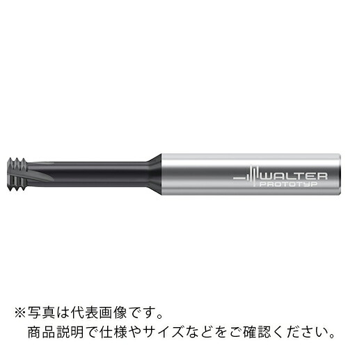 Prototyp ( ワルタージャパン ) 超硬オービタルねじ切り裁断師 ( TC630-UNC2-A0F-WB10TJ ) 【製造会社取寄】