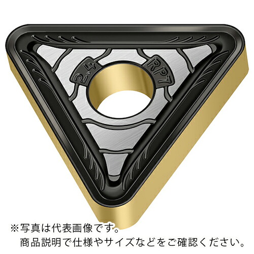 Walter ( ワルター ) 旋削加工用チップ 三角形ネガタイプ WPP20G ( TNMG270616-RP7 WPP20G ) 【5個セット】 ワルタージャパン(株) 【メーカー取寄】