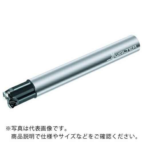 ワルター 高送ること截断機 ( F2330.UZ19.026.Z03.01 )