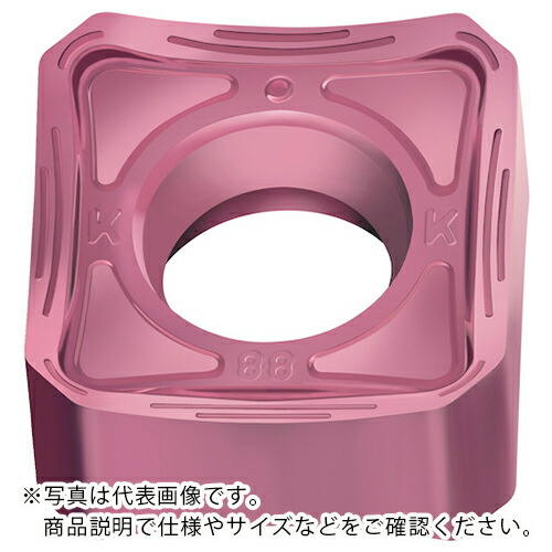 Walter ( ワルター ) ミーリング加工用 正方形ネガチップ WXN15 ( SNHX0904ANN-K88 WXN15 ) 【10個セット】 ワルタージャパン(株) 【メーカー取寄】