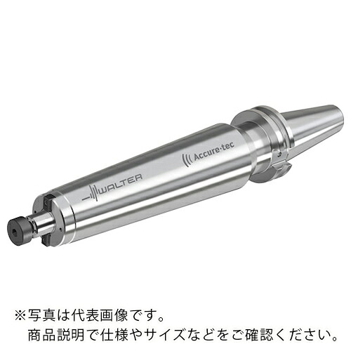 ワルター CAT-V 円錐アダプタ 防振規則体系付き添い人 ( AC001.K50-B19-229 )