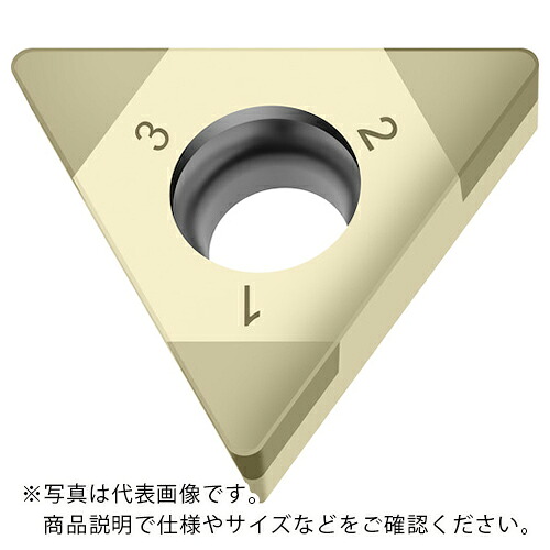 Walter ( ワルター ) 旋削加工用チップ 三角形ポジタイプ WBH10 ( TCGW110208TM-3 WBH10 ) 【2個セット】 ワルタージャパン(株) 【メーカー取寄】 22,830円