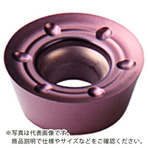 Walter ( ワルター ) ミーリング加工用 丸駒ポジチップ WXN15 ( RDGT2006M0-G88 WXN15 ) 【10個セット】 ワルタージャパン(株) 【メーカー取寄】