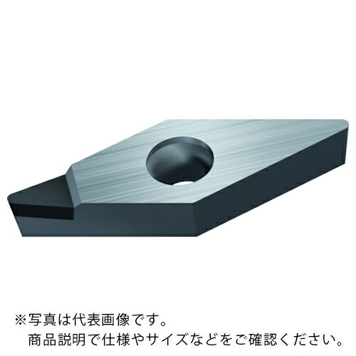 Walter ( ワルター ) 旋削加工用チップ 35°菱形ポジタイプ WDN10 ( VCGT110302FS-1 WDN10 ) 【2個セット】 ワルタージャパン(株) 【メーカー取寄】