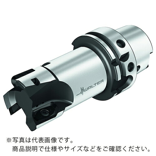 ワルター ランピングカッター ( M2131-032-H63-02-15 )