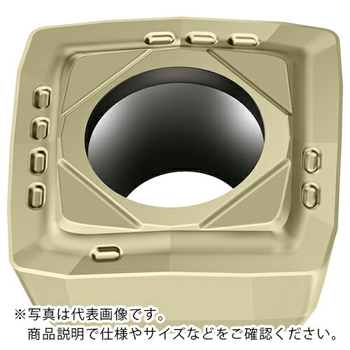 Walter ( ワルター ) 正方形 P484 . WSP45G ( P4841C-8R-A57 WSP45G ) 【10個セット】 ワルタージャパン(株) 【メーカー取寄】