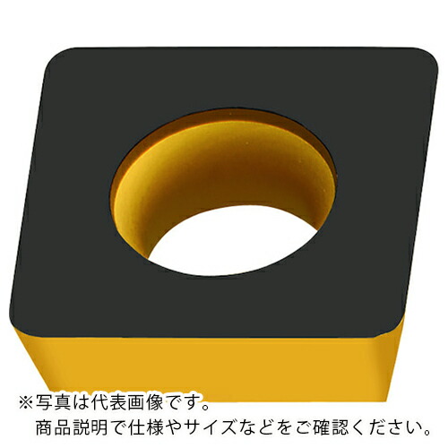 Walter ( ワルター ) ミーリング加工用 ワイパーチップ WHH15X ( P2905-1 WHH15X ) 【10個セット】 ワルタージャパン(株) 【メーカー取寄】