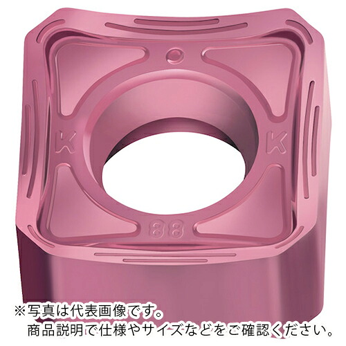 Walter ( ワルター ) ミーリング加工用 正方形ネガチップ WXN15 ( SNHX1205ANN-K88 WXN15 ) 【10個セット】 ワルタージャパン(株) 【メーカー取寄】
