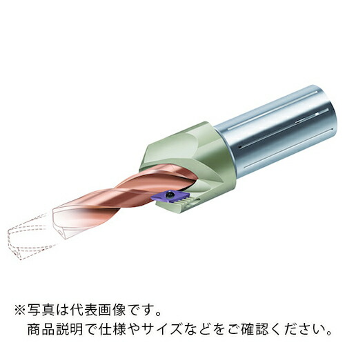 Walter ( ワルター ) 面取り手道具 ( D4580-45-12.00A20-VC09 ) 【製造業者取寄】