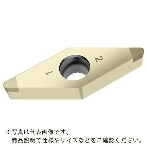 Walter ( ワルター ) CBN ひし形ポジチップ 35° VBGW WBH20 ( VBGW160408TM-2 WBH20 ) 【2個セット】 ワルタージャパン(株) 【メーカー取寄】