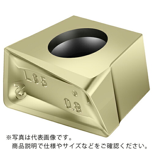 Walter ( ワルター ) ミーリング加工用 ひし形縦置きチップ WSM45X ( XNHX130632R-L65T WSM45X ) 【10個セット】 ワルタージャパン(株) 【メーカー取寄】