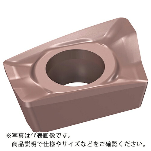 Walter ( ワルター ) ミーリング加工用 ひし形ポジチップ WXN15 ( ACGT060204R-M85 WXN15 ) 【10個セット】 ワルタージャパン(株) 【メーカー取寄】