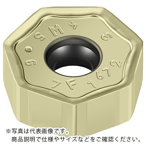 Walter ( ワルター ) ミーリング加工用 七角形ネガチップ WSM45X ( XNMU0906ANN-F67 WSM45X ) 【10個セット】 【メーカー取寄】