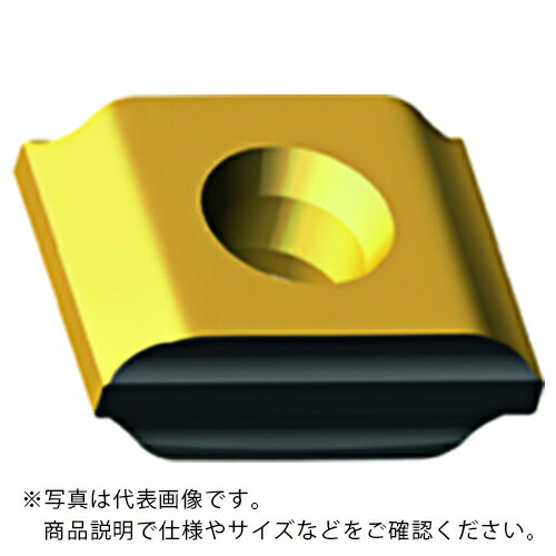 Walter ( ワルター ) ミーリング加工用 ワイパーチップ WHH15X ( P45420-G67 WHH15X ) 【10個セット】 ワルタージャパン(株) 【メーカー取寄】