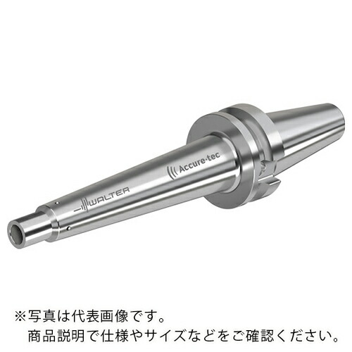 【SALE価格】ワルター 防振機能付き BT アダプター AC060-J ( AC060-J50-T28-235 )