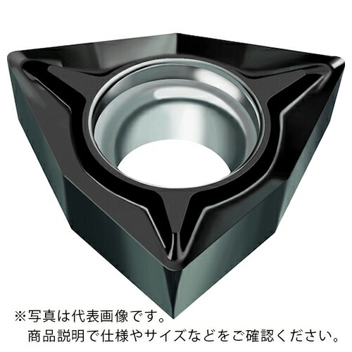 Walter ( ワルター ) トリゴンポジチップ 80° WNN10 ( WCGT06T308-FN2 WNN10 ) 【10個仕掛ける】 【製造業者取寄】