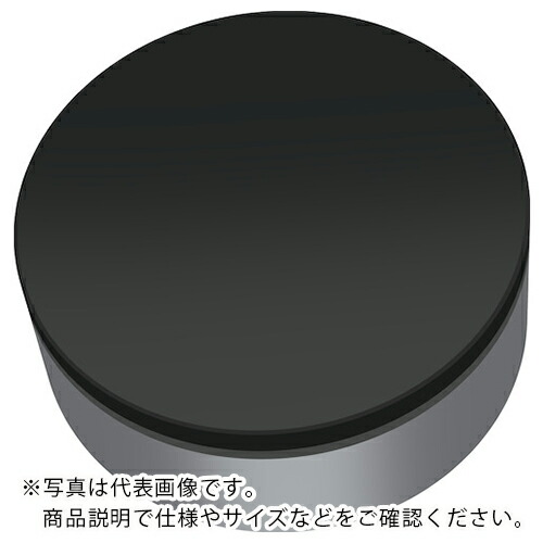 Walter ( ワルター ) CBN 丸駒ネガチップ RNGN WBK20 ( RNGN120400TS-0 WBK20 ) 【2個セット】 【メーカー取寄】